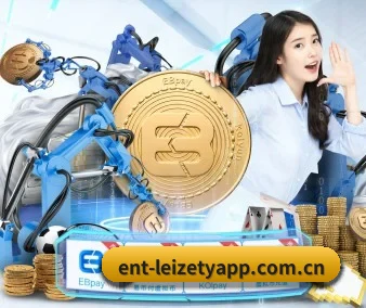 雷泽体育注册 APP